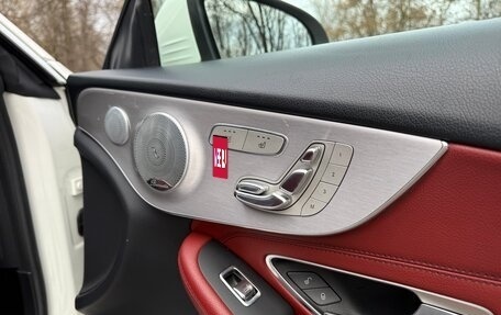 Mercedes-Benz C-Класс, 2018 год, 3 975 000 рублей, 5 фотография