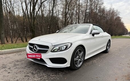 Mercedes-Benz C-Класс, 2018 год, 3 975 000 рублей, 3 фотография