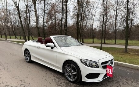 Mercedes-Benz C-Класс, 2018 год, 3 975 000 рублей, 7 фотография