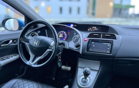 Honda Civic VIII, 2007 год, 430 000 рублей, 6 фотография