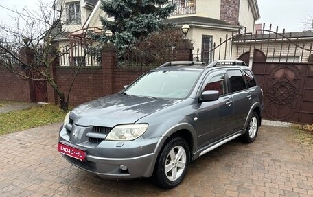 Mitsubishi Outlander III рестайлинг 3, 2005 год, 600 000 рублей, 1 фотография