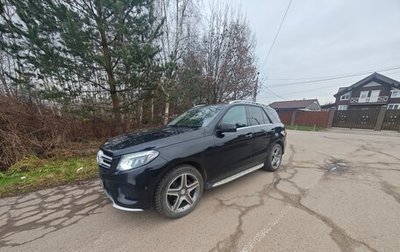 Mercedes-Benz GLE, 2015 год, 3 500 000 рублей, 1 фотография