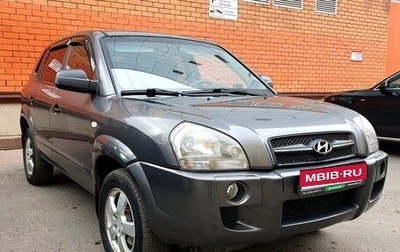 Hyundai Tucson III, 2008 год, 888 000 рублей, 1 фотография