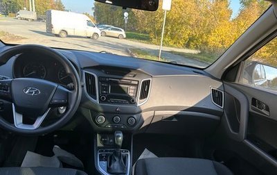Hyundai Creta I рестайлинг, 2018 год, 1 700 000 рублей, 1 фотография
