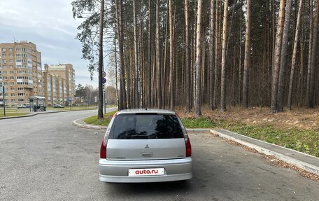 Mitsubishi Lancer IX, 2001 год, 350 000 рублей, 3 фотография