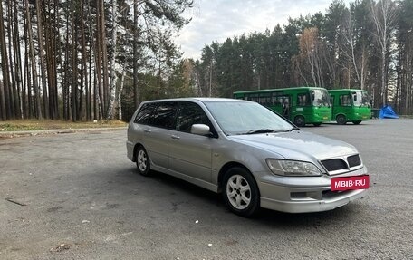 Mitsubishi Lancer IX, 2001 год, 350 000 рублей, 5 фотография