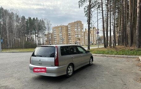 Mitsubishi Lancer IX, 2001 год, 350 000 рублей, 6 фотография