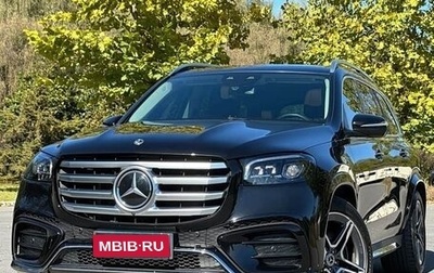 Mercedes-Benz GLS, 2024 год, 15 000 000 рублей, 1 фотография