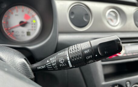 Mitsubishi Outlander III рестайлинг 3, 2005 год, 600 000 рублей, 14 фотография