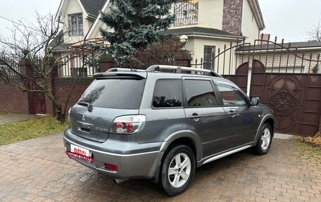 Mitsubishi Outlander III рестайлинг 3, 2005 год, 600 000 рублей, 3 фотография