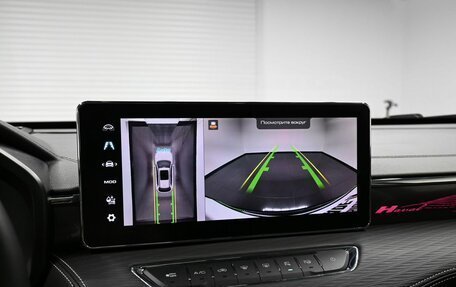 Haval Jolion, 2025 год, 2 640 000 рублей, 15 фотография