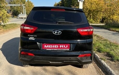 Hyundai Creta I рестайлинг, 2018 год, 1 700 000 рублей, 2 фотография