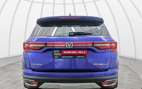 Changan CS35 Plus, 2020 год, 1 420 000 рублей, 7 фотография