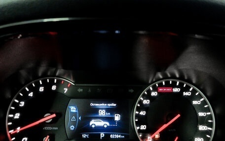 Changan CS35 Plus, 2020 год, 1 420 000 рублей, 16 фотография