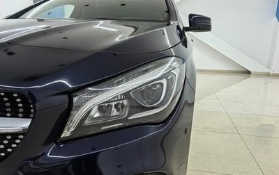 Mercedes-Benz CLA, 2017 год, 1 700 000 рублей, 1 фотография