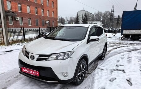 Toyota RAV4, 2013 год, 1 290 000 рублей, 1 фотография