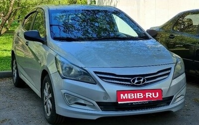 Hyundai Solaris II рестайлинг, 2015 год, 700 000 рублей, 1 фотография