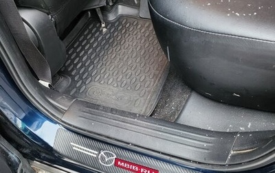 Mazda CX-5 II, 2021 год, 2 900 000 рублей, 1 фотография