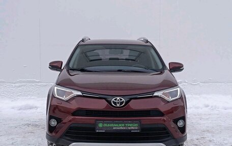 Toyota RAV4, 2016 год, 2 300 000 рублей, 2 фотография