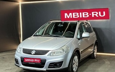 Suzuki SX4 II рестайлинг, 2010 год, 679 000 рублей, 1 фотография