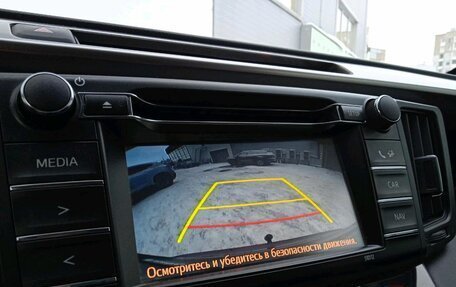 Toyota RAV4, 2016 год, 2 300 000 рублей, 13 фотография