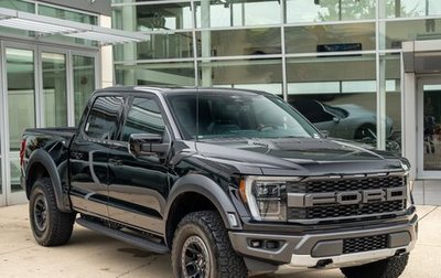 Ford F-150, 2023 год, 9 979 809 рублей, 1 фотография