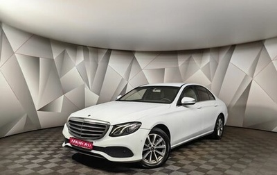 Mercedes-Benz E-Класс, 2019 год, 1 430 000 рублей, 1 фотография