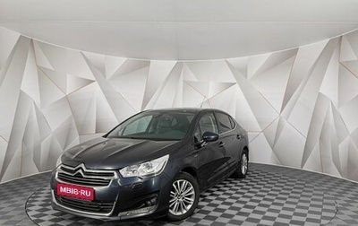 Citroen C4 II рестайлинг, 2014 год, 585 150 рублей, 1 фотография