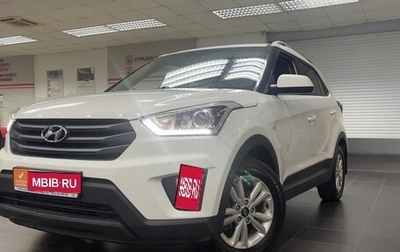 Hyundai Creta I рестайлинг, 2017 год, 1 560 000 рублей, 1 фотография