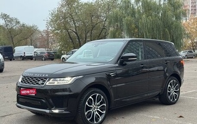 Land Rover Range Rover Sport II, 2021 год, 6 790 000 рублей, 1 фотография