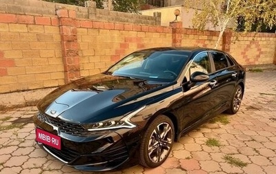 KIA K5, 2021 год, 2 590 000 рублей, 1 фотография