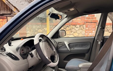 Chery Tiggo (T11), 2011 год, 240 000 рублей, 6 фотография