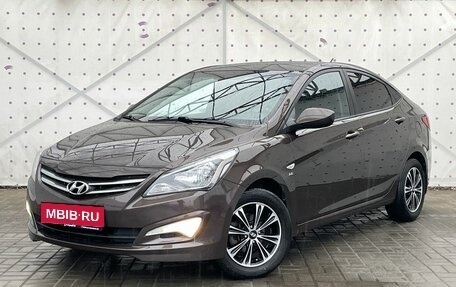 Hyundai Solaris II рестайлинг, 2015 год, 1 250 000 рублей, 1 фотография