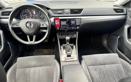 Skoda Superb III рестайлинг, 2016 год, 1 550 000 рублей, 4 фотография