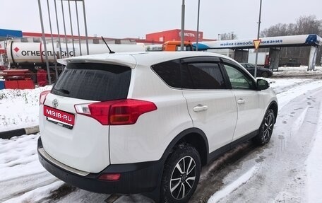 Toyota RAV4, 2013 год, 1 290 000 рублей, 2 фотография