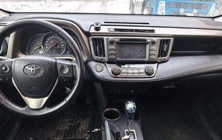 Toyota RAV4, 2013 год, 1 290 000 рублей, 13 фотография