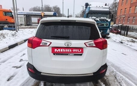 Toyota RAV4, 2013 год, 1 290 000 рублей, 5 фотография
