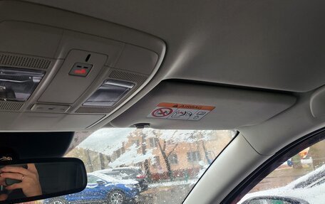 Mazda CX-5 II, 2021 год, 2 900 000 рублей, 3 фотография