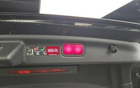 Mercedes-Benz C-Класс, 2024 год, 3 950 000 рублей, 15 фотография