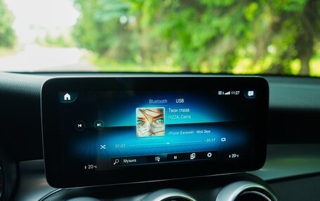 Mercedes-Benz GLC, 2020 год, 3 990 000 рублей, 18 фотография