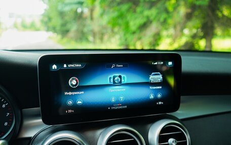 Mercedes-Benz GLC, 2020 год, 3 990 000 рублей, 24 фотография