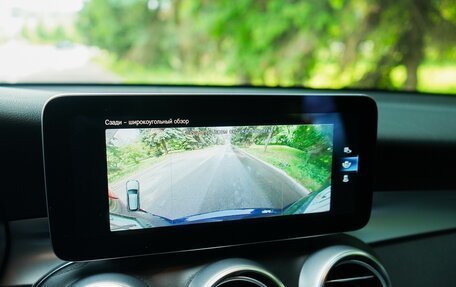 Mercedes-Benz GLC, 2020 год, 3 990 000 рублей, 27 фотография