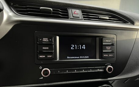 KIA Rio IV, 2021 год, 1 675 000 рублей, 14 фотография