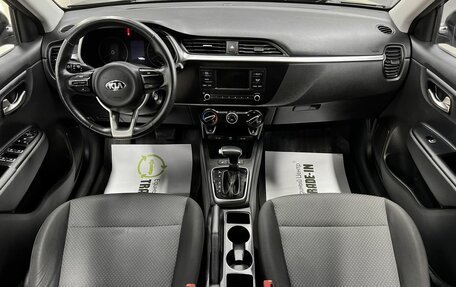 KIA Rio IV, 2021 год, 1 675 000 рублей, 10 фотография