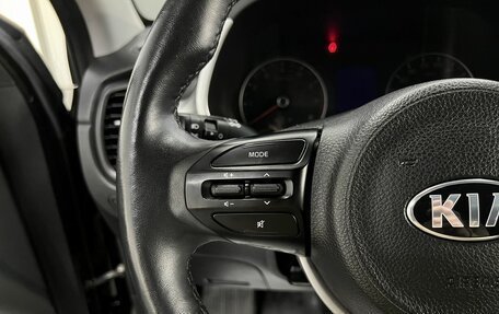 KIA Rio IV, 2021 год, 1 675 000 рублей, 16 фотография