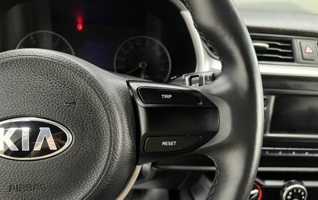 KIA Rio IV, 2021 год, 1 675 000 рублей, 17 фотография