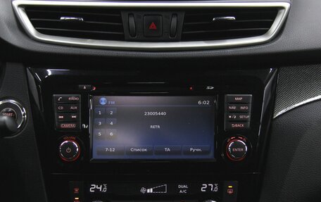 Nissan X-Trail, 2018 год, 2 100 000 рублей, 26 фотография