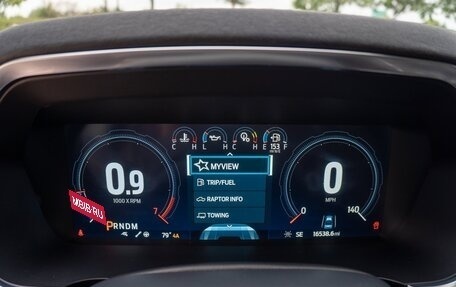 Ford F-150, 2023 год, 9 979 809 рублей, 16 фотография