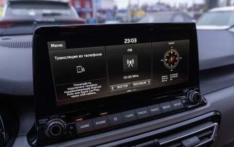 KIA Seltos I, 2021 год, 2 429 000 рублей, 19 фотография