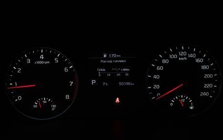 KIA Seltos I, 2021 год, 2 429 000 рублей, 27 фотография